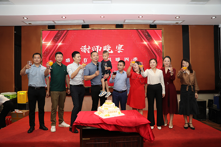 PG官方版网站登录入口-PG（中国）一站式游戏服务平台
大学