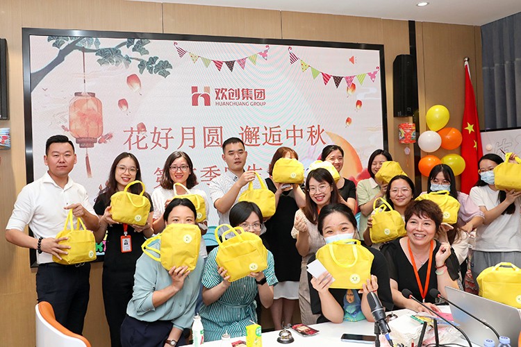 PG官方版网站登录入口-PG（中国）一站式游戏服务平台
集团