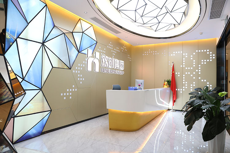 PG官方版网站登录入口-PG（中国）一站式游戏服务平台
集团