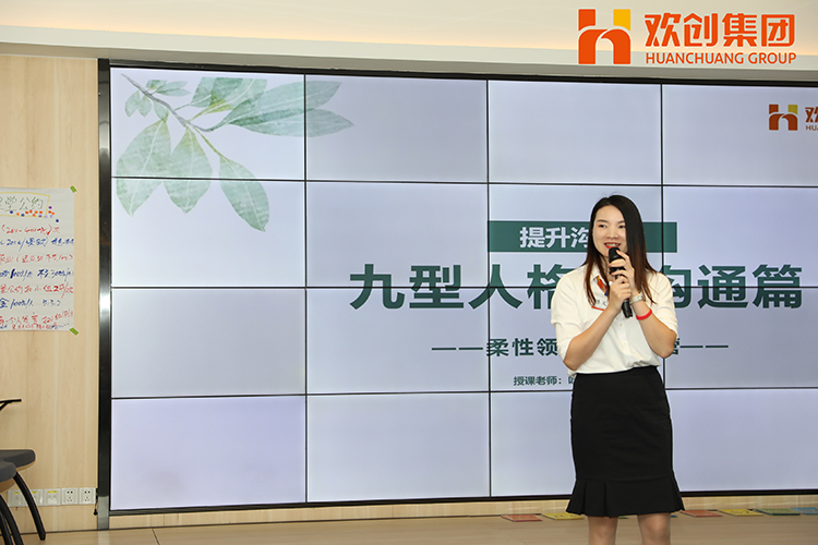 PG官方版网站登录入口-PG（中国）一站式游戏服务平台
集团