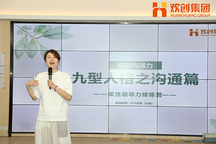 PG官方版网站登录入口-PG（中国）一站式游戏服务平台
集团