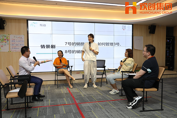 PG官方版网站登录入口-PG（中国）一站式游戏服务平台
集团