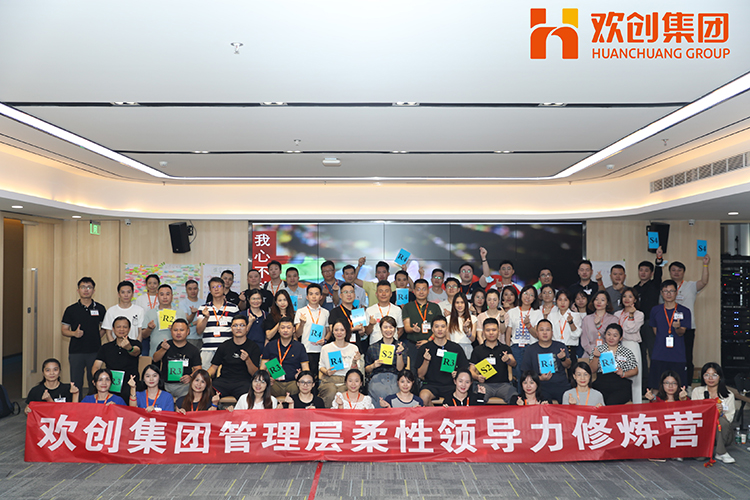 PG官方版网站登录入口-PG（中国）一站式游戏服务平台
集团