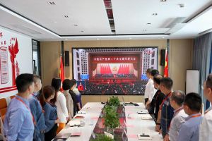 永远跟党走 奋进新征程｜PG官方版网站登录入口-PG（中国）一站式游戏服务平台
党支部组织学习二十大精神