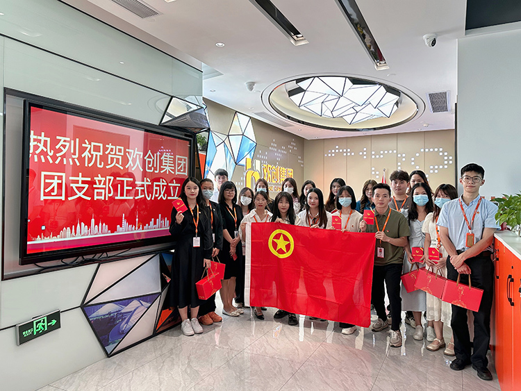 PG官方版网站登录入口-PG（中国）一站式游戏服务平台
集团