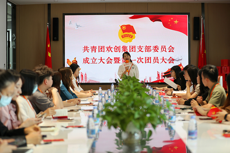 PG官方版网站登录入口-PG（中国）一站式游戏服务平台
集团