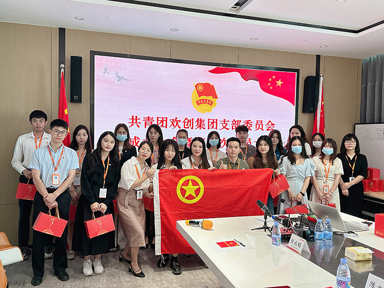 PG官方版网站登录入口-PG（中国）一站式游戏服务平台
集团