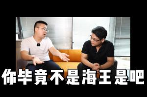 PG官方版网站登录入口-PG（中国）一站式游戏服务平台
人力资源HR说：没这么优秀别海投简历
