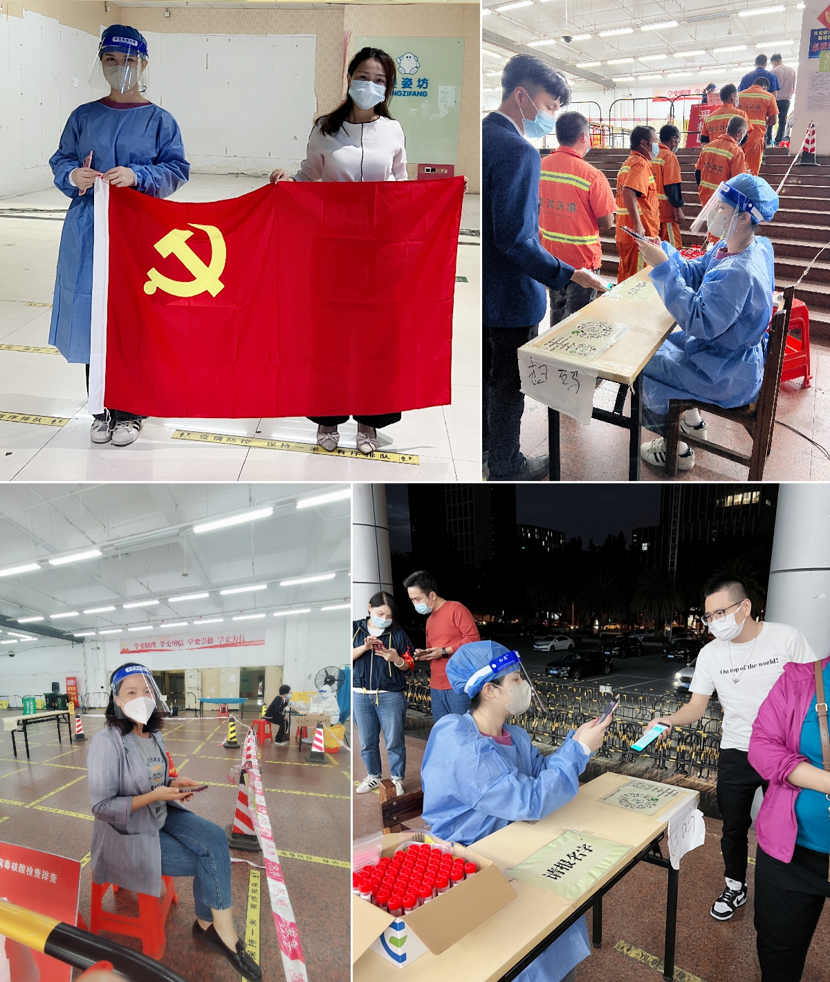 PG官方版网站登录入口-PG（中国）一站式游戏服务平台
集团
