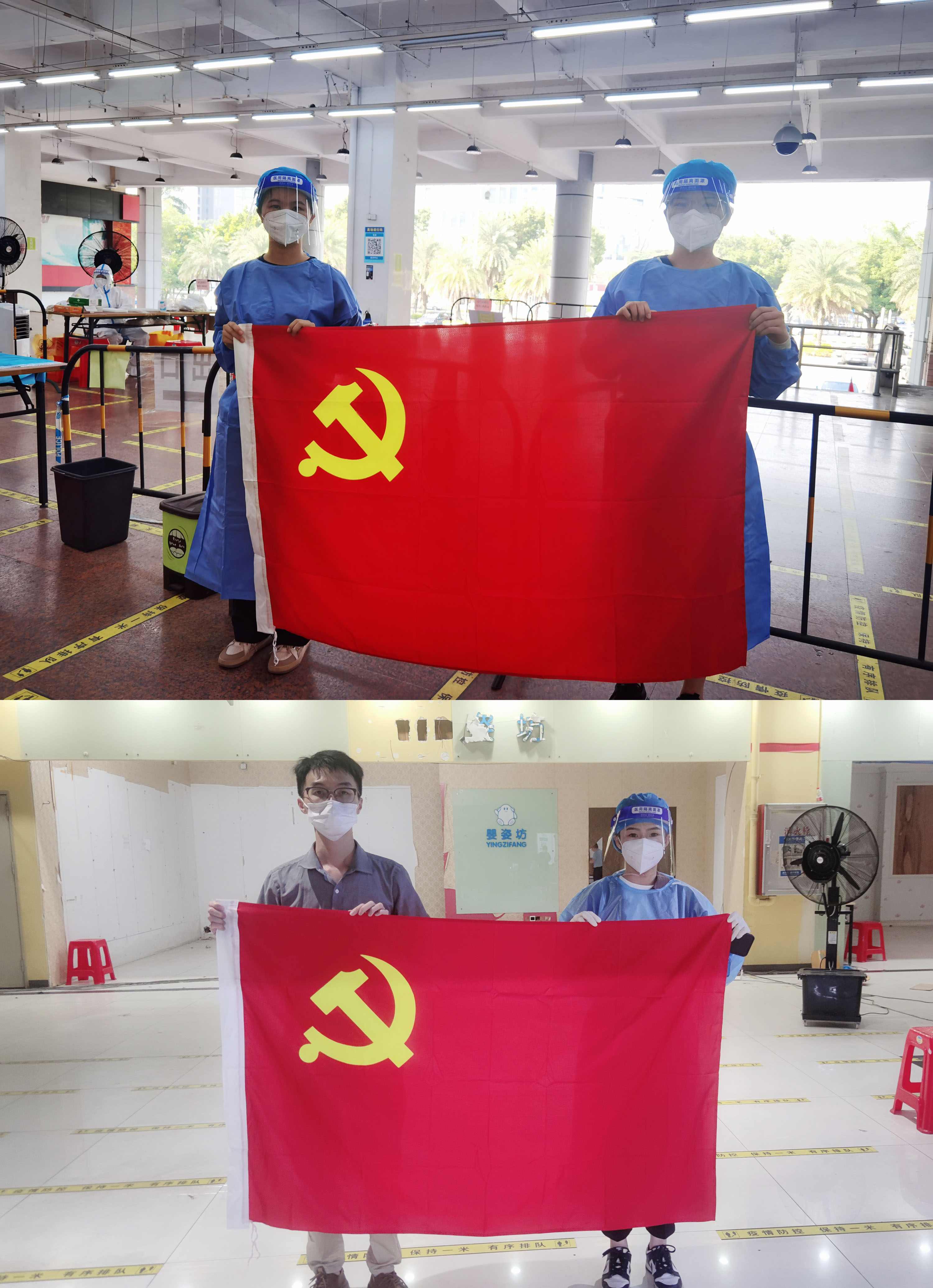 PG官方版网站登录入口-PG（中国）一站式游戏服务平台
集团