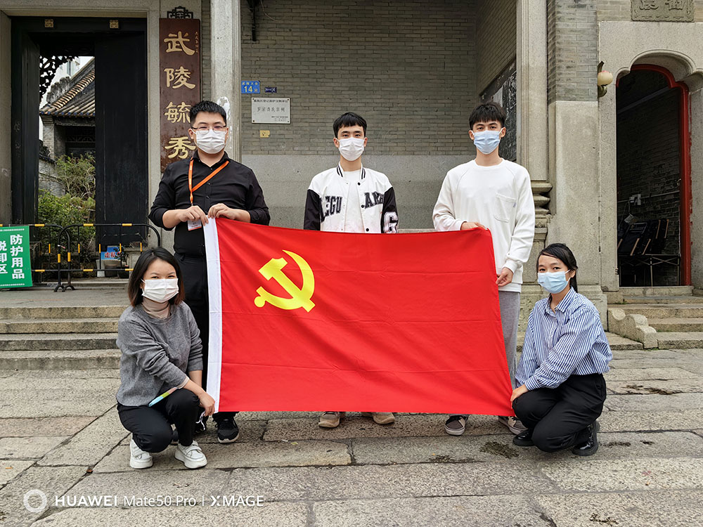 PG官方版网站登录入口-PG（中国）一站式游戏服务平台
集团