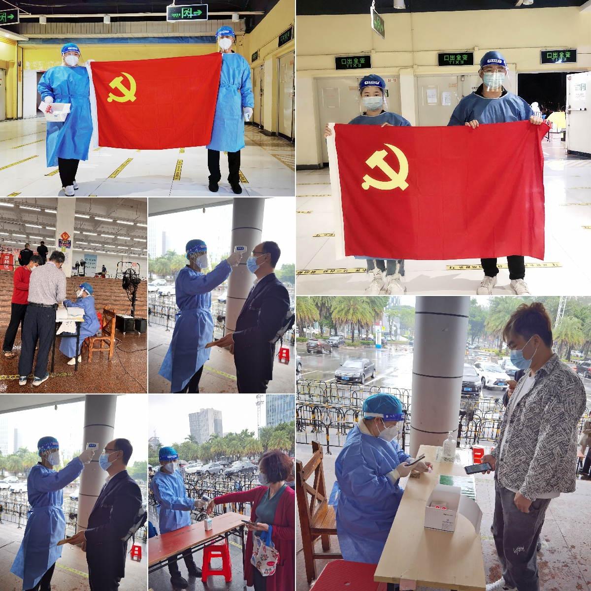 PG官方版网站登录入口-PG（中国）一站式游戏服务平台
集团