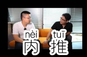 PG官方版网站登录入口-PG（中国）一站式游戏服务平台
人力资源HR说：内推的意义