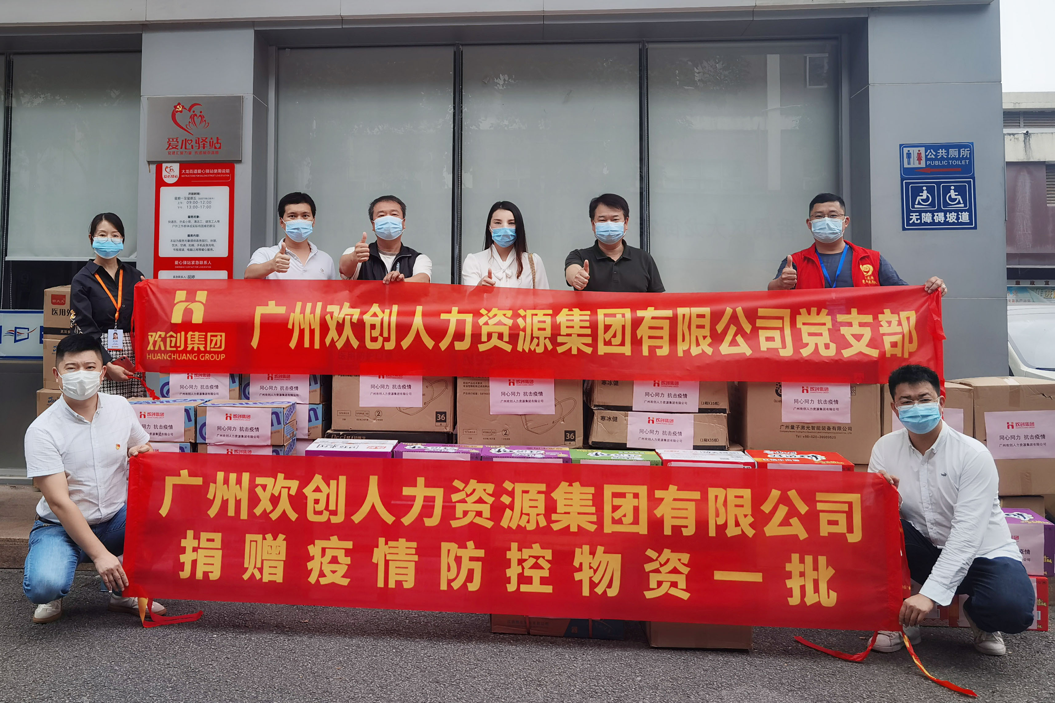 PG官方版网站登录入口-PG（中国）一站式游戏服务平台
集团