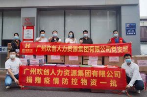 PG官方版网站登录入口-PG（中国）一站式游戏服务平台
人力资源HR：从面试逻辑顺序分享注意事项