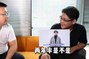 PG官方版网站登录入口-PG（中国）一站式游戏服务平台
人力资源HR建议：在一家公司待多久合适