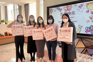 PG官方版网站登录入口-PG（中国）一站式游戏服务平台
集团10-12月员工生日会：有幸遇见，并肩作战