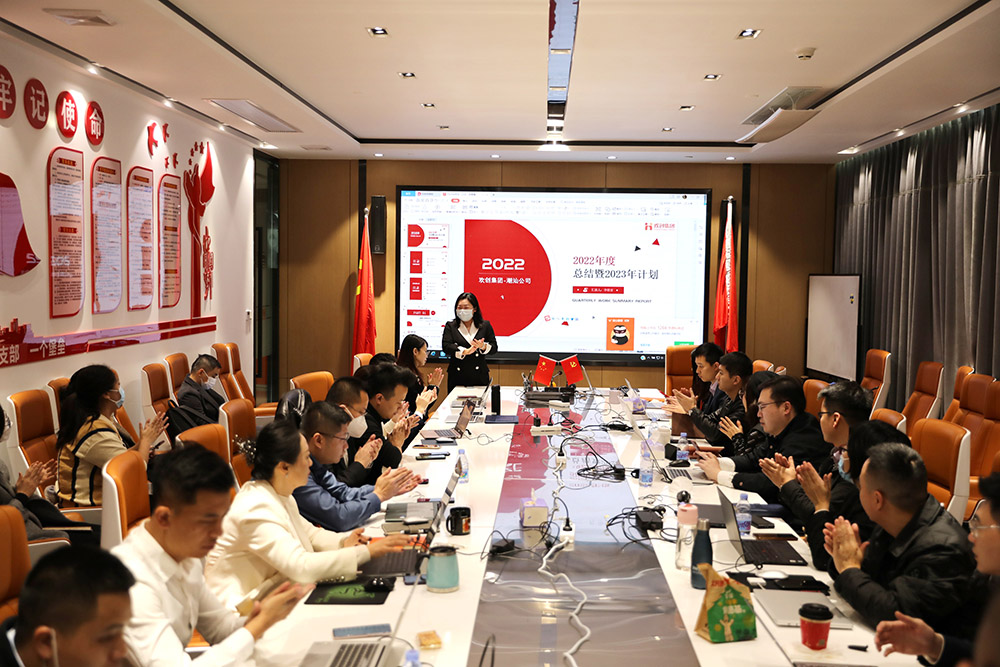 PG官方版网站登录入口-PG（中国）一站式游戏服务平台
集团