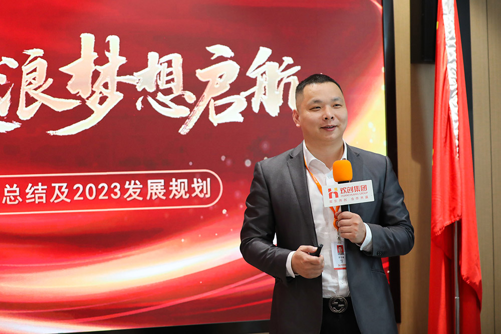 PG官方版网站登录入口-PG（中国）一站式游戏服务平台
集团