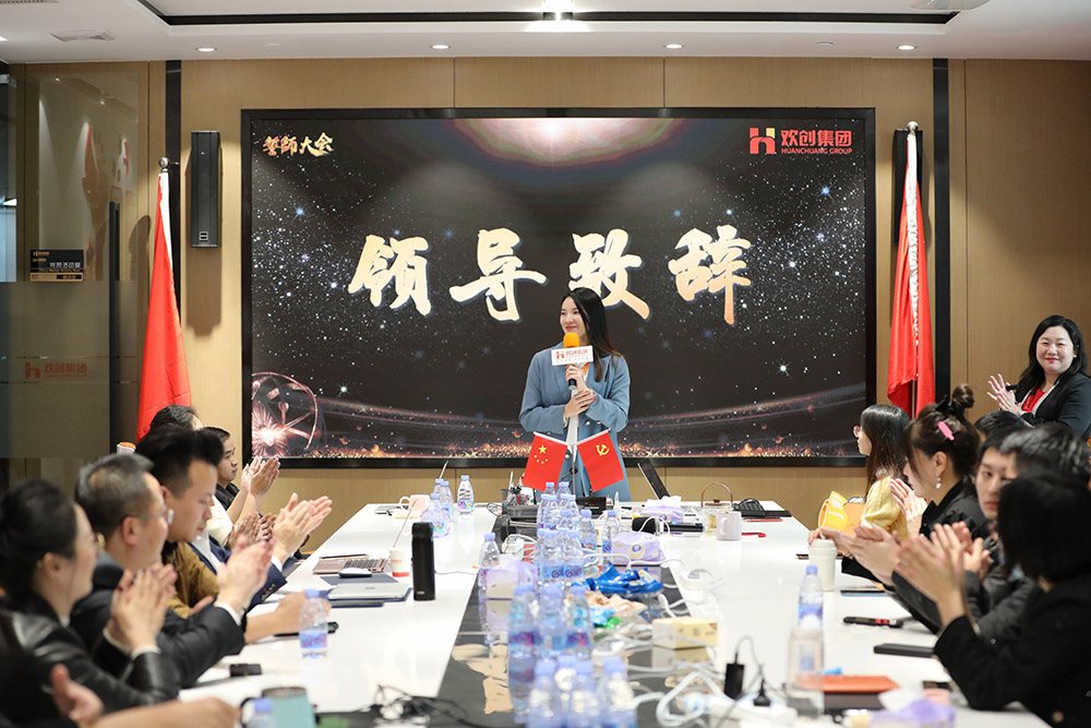 PG官方版网站登录入口-PG（中国）一站式游戏服务平台
集团