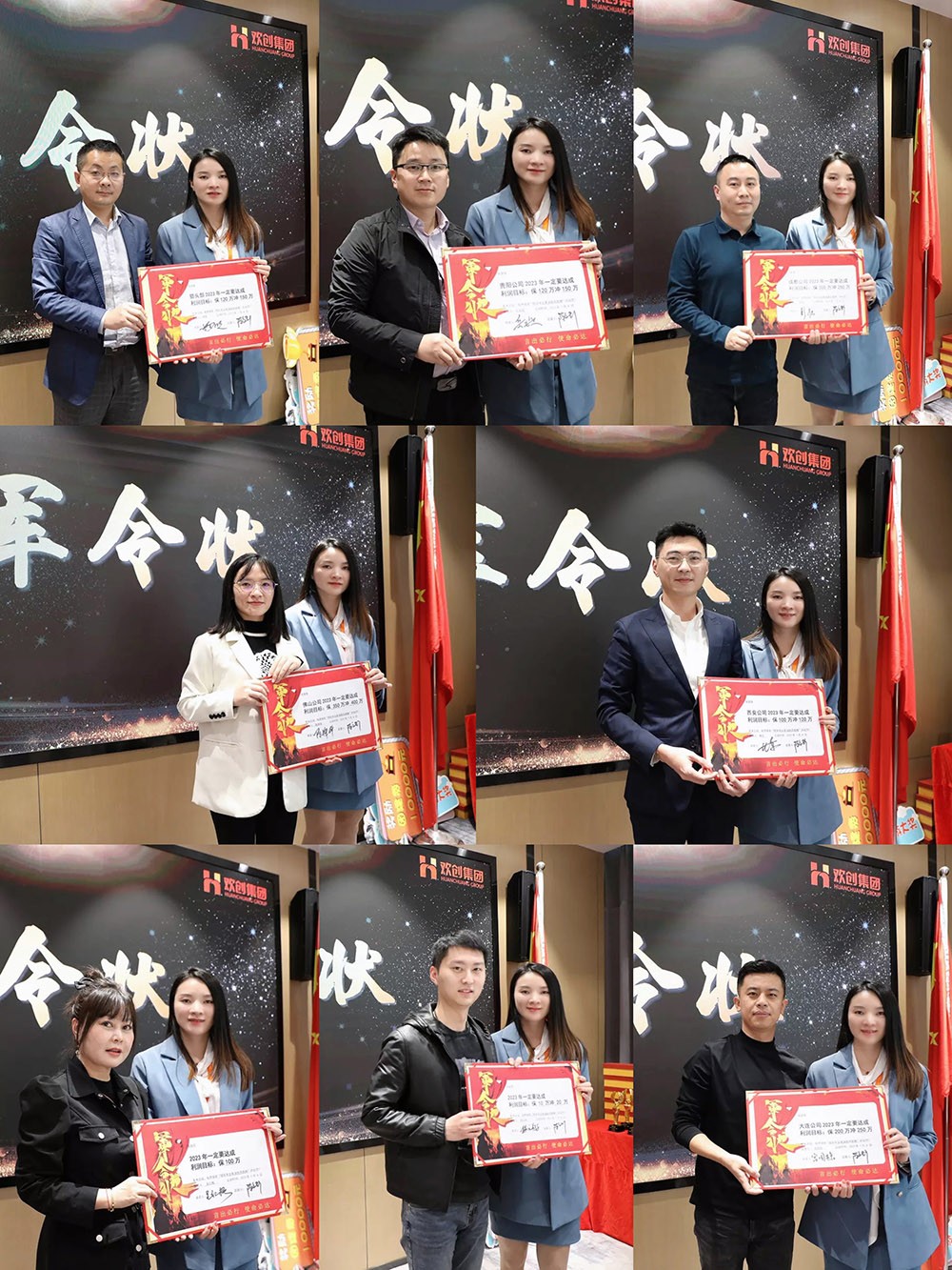 PG官方版网站登录入口-PG（中国）一站式游戏服务平台
集团