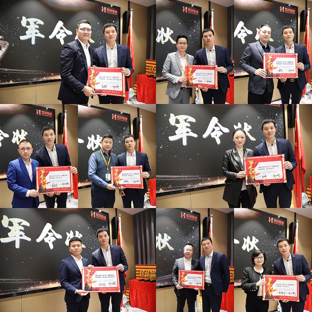 PG官方版网站登录入口-PG（中国）一站式游戏服务平台
集团