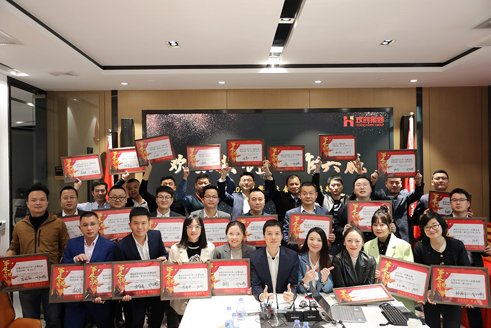 PG官方版网站登录入口-PG（中国）一站式游戏服务平台
集团