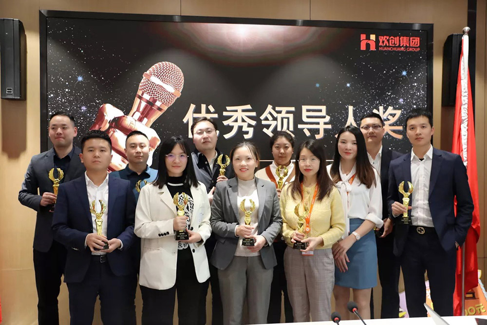 PG官方版网站登录入口-PG（中国）一站式游戏服务平台
集团