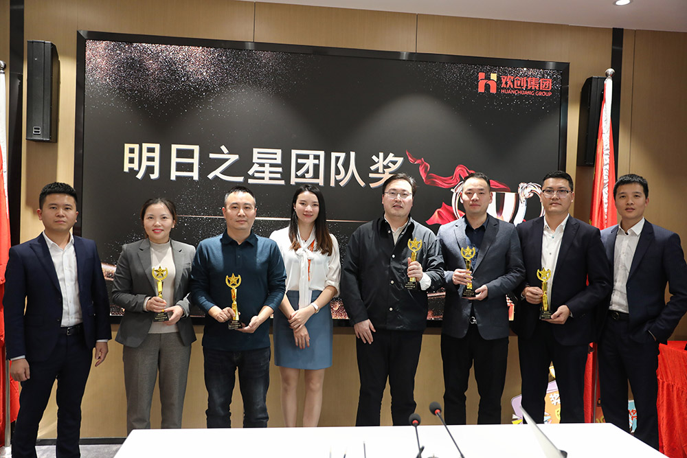 PG官方版网站登录入口-PG（中国）一站式游戏服务平台
集团