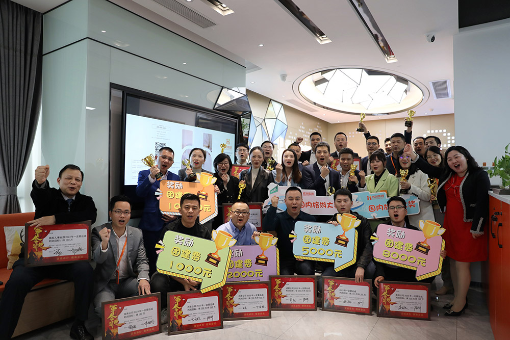PG官方版网站登录入口-PG（中国）一站式游戏服务平台
集团