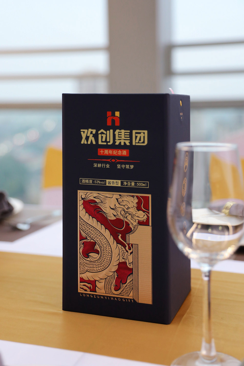 PG官方版网站登录入口-PG（中国）一站式游戏服务平台
集团