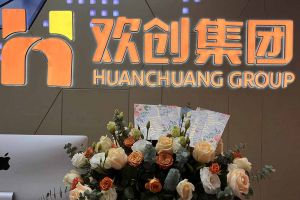 大爱企业！PG官方版网站登录入口-PG（中国）一站式游戏服务平台
集团成功为10名内部员工免费办理入户广州