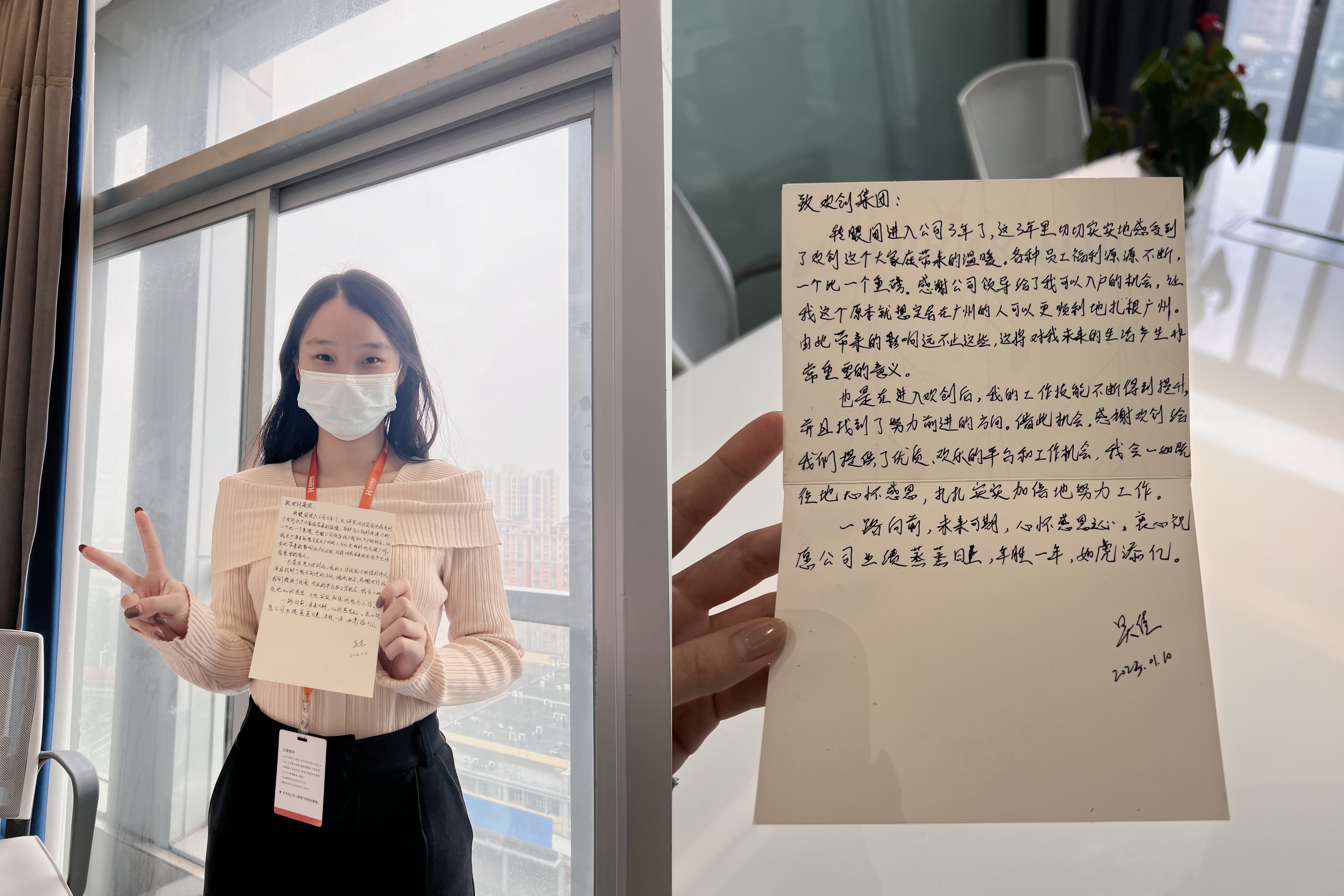 PG官方版网站登录入口-PG(中国)一站式游戏服务平台
集团 PG官方版网站登录入口-PG(中国)一站式游戏服务平台
集团