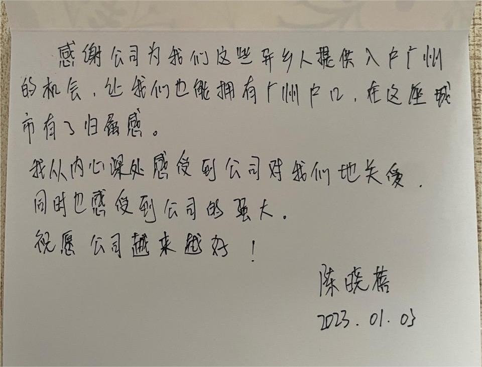 PG官方版网站登录入口-PG(中国)一站式游戏服务平台
集团 PG官方版网站登录入口-PG(中国)一站式游戏服务平台
集团