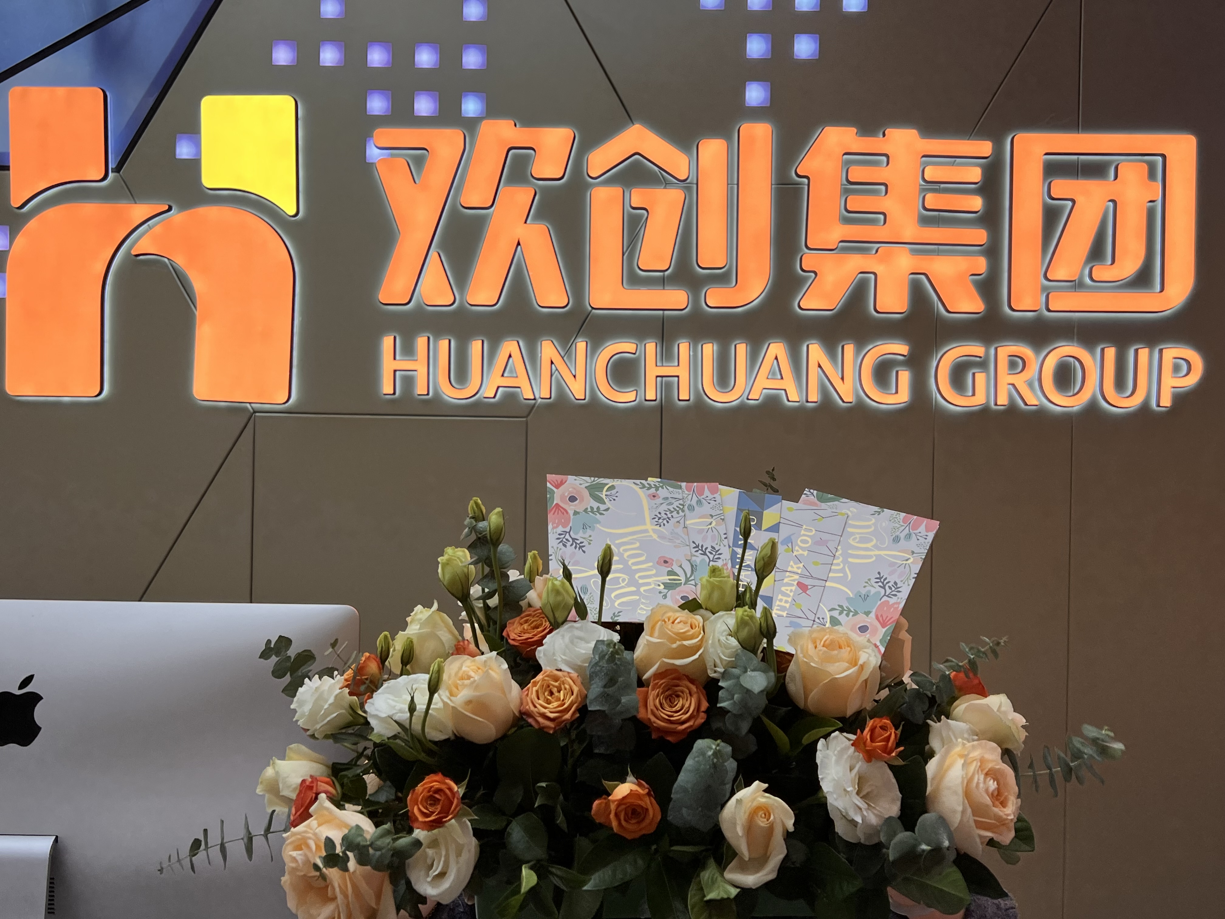 PG官方版网站登录入口-PG（中国）一站式游戏服务平台
集团