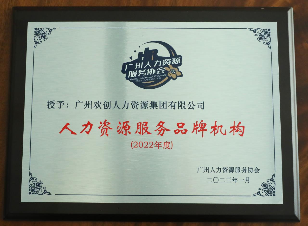 PG官方版网站登录入口-PG(中国)一站式游戏服务平台
集团 PG官方版网站登录入口-PG(中国)一站式游戏服务平台
集团