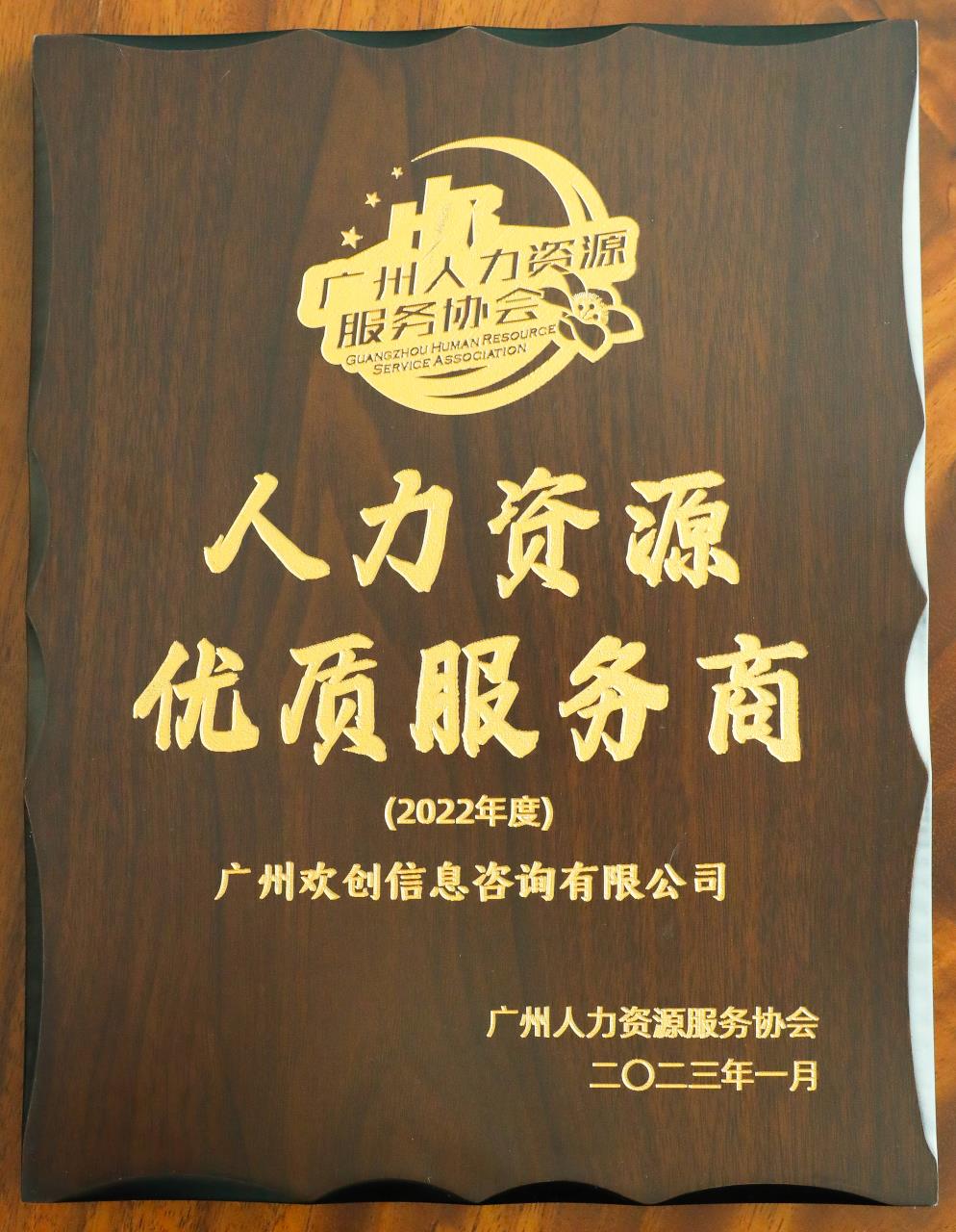 PG官方版网站登录入口-PG(中国)一站式游戏服务平台
集团 PG官方版网站登录入口-PG(中国)一站式游戏服务平台
集团