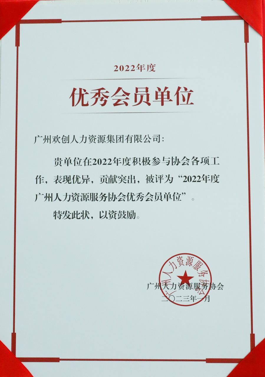 PG官方版网站登录入口-PG(中国)一站式游戏服务平台
集团 PG官方版网站登录入口-PG(中国)一站式游戏服务平台
集团