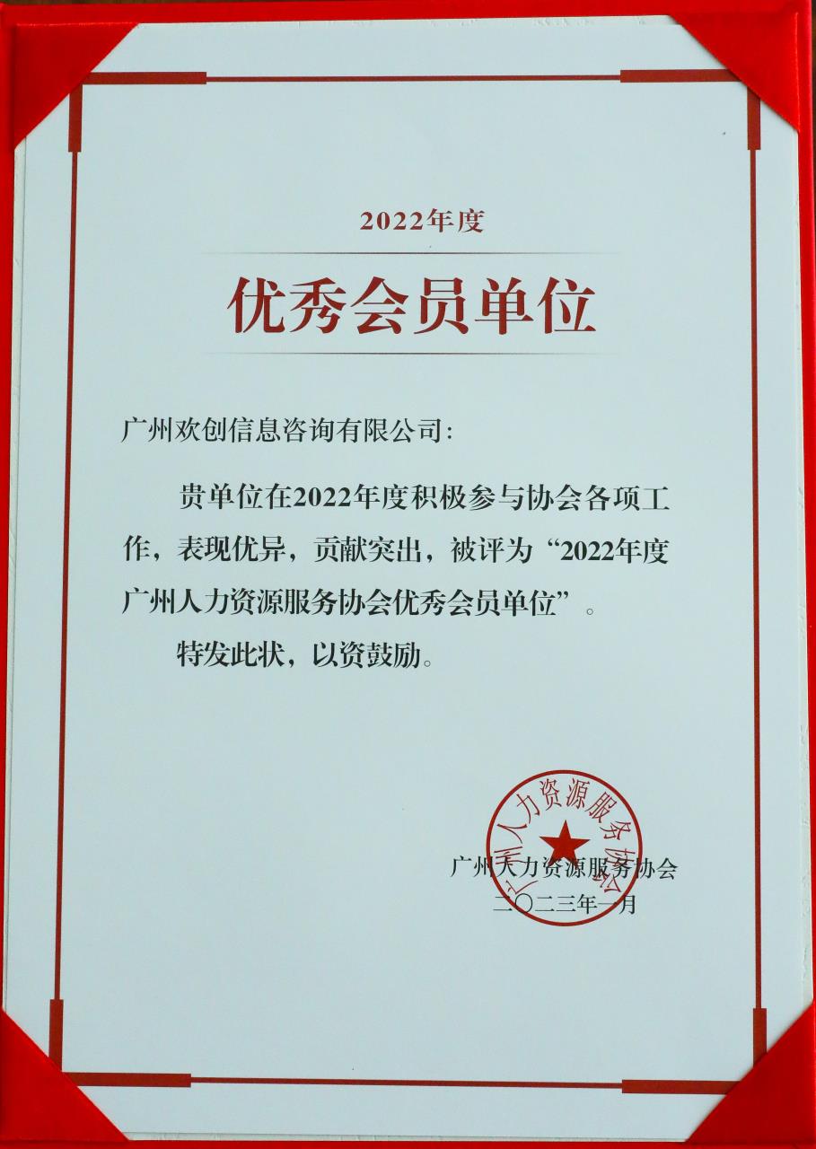 PG官方版网站登录入口-PG(中国)一站式游戏服务平台
集团 PG官方版网站登录入口-PG(中国)一站式游戏服务平台
集团