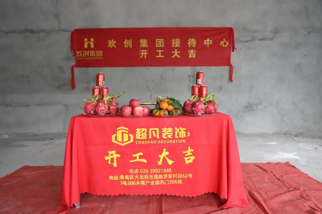 PG官方版网站登录入口-PG（中国）一站式游戏服务平台
集团