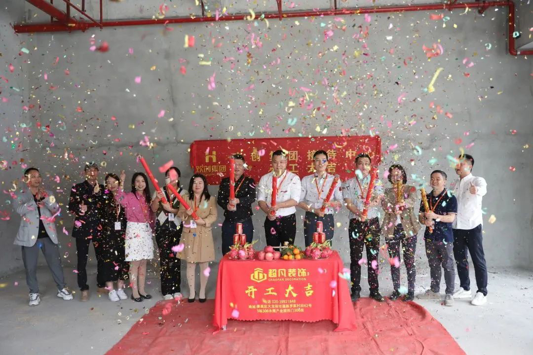 PG官方版网站登录入口-PG（中国）一站式游戏服务平台
集团