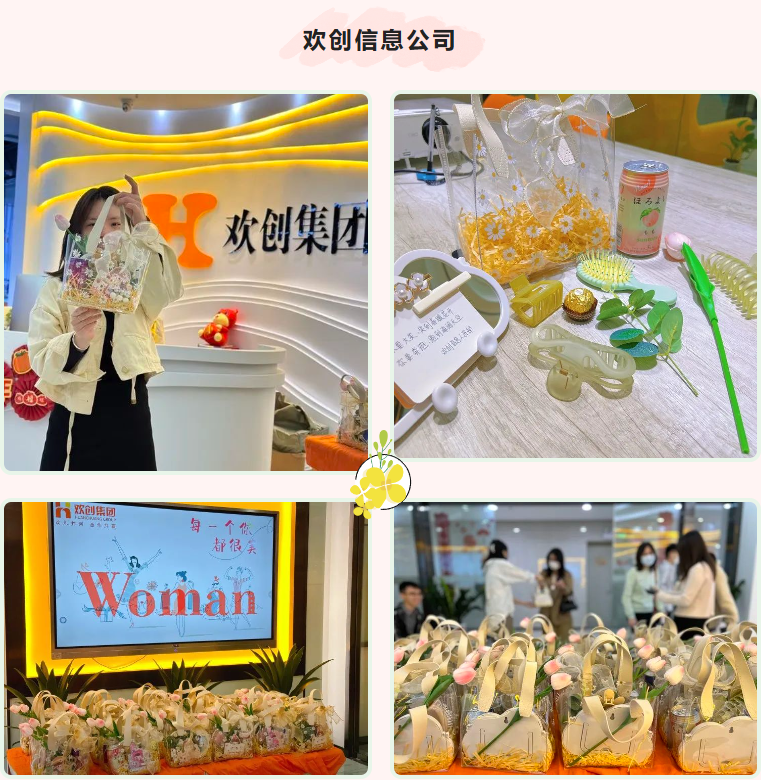 PG官方版网站登录入口-PG（中国）一站式游戏服务平台
集团