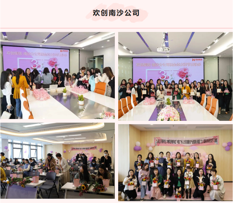 PG官方版网站登录入口-PG（中国）一站式游戏服务平台
集团