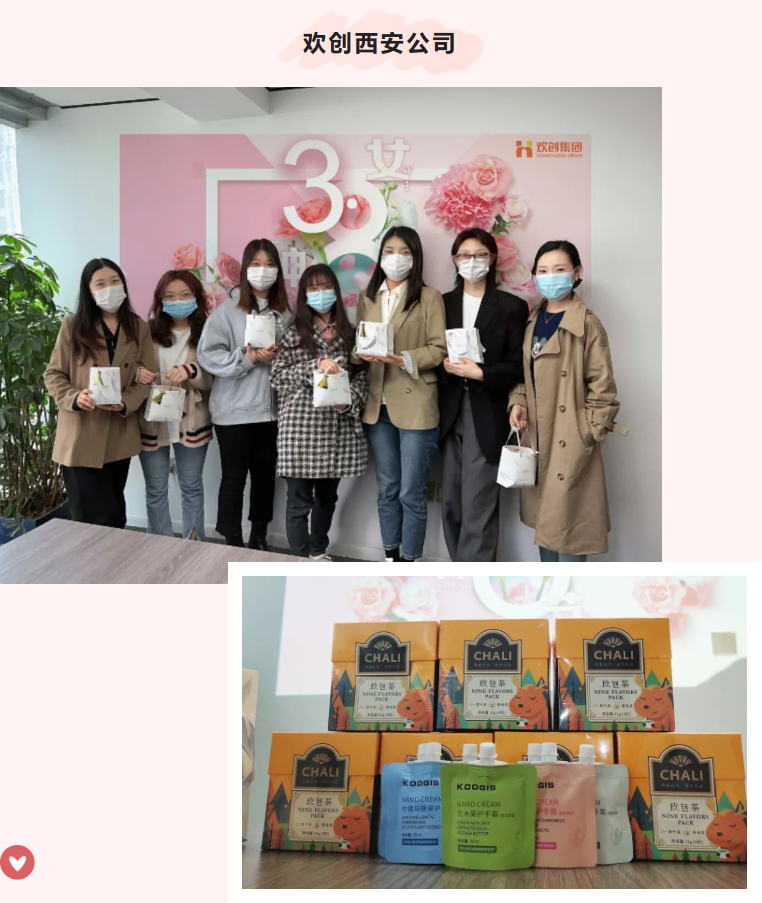 PG官方版网站登录入口-PG（中国）一站式游戏服务平台
集团