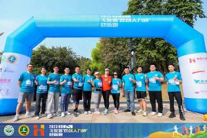 2023中山大学戈友荟“PG官方版网站登录入口-PG（中国）一站式游戏服务平台
人力杯”迎新跑大型活动成功举办