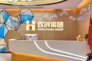 走进GMC同学企业——PG官方版网站登录入口-PG（中国）一站式游戏服务平台
