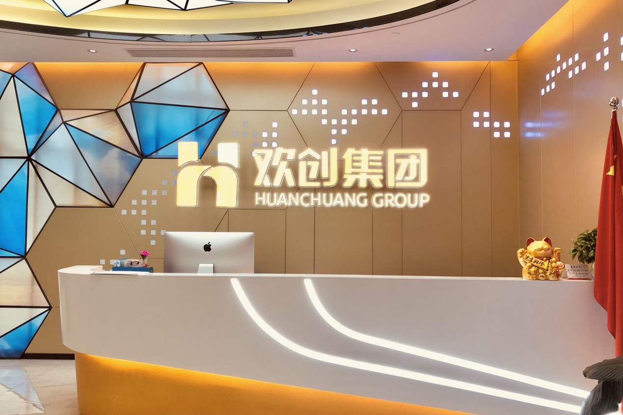 PG官方版网站登录入口-PG(中国)一站式游戏服务平台
集团 PG官方版网站登录入口-PG(中国)一站式游戏服务平台
集团