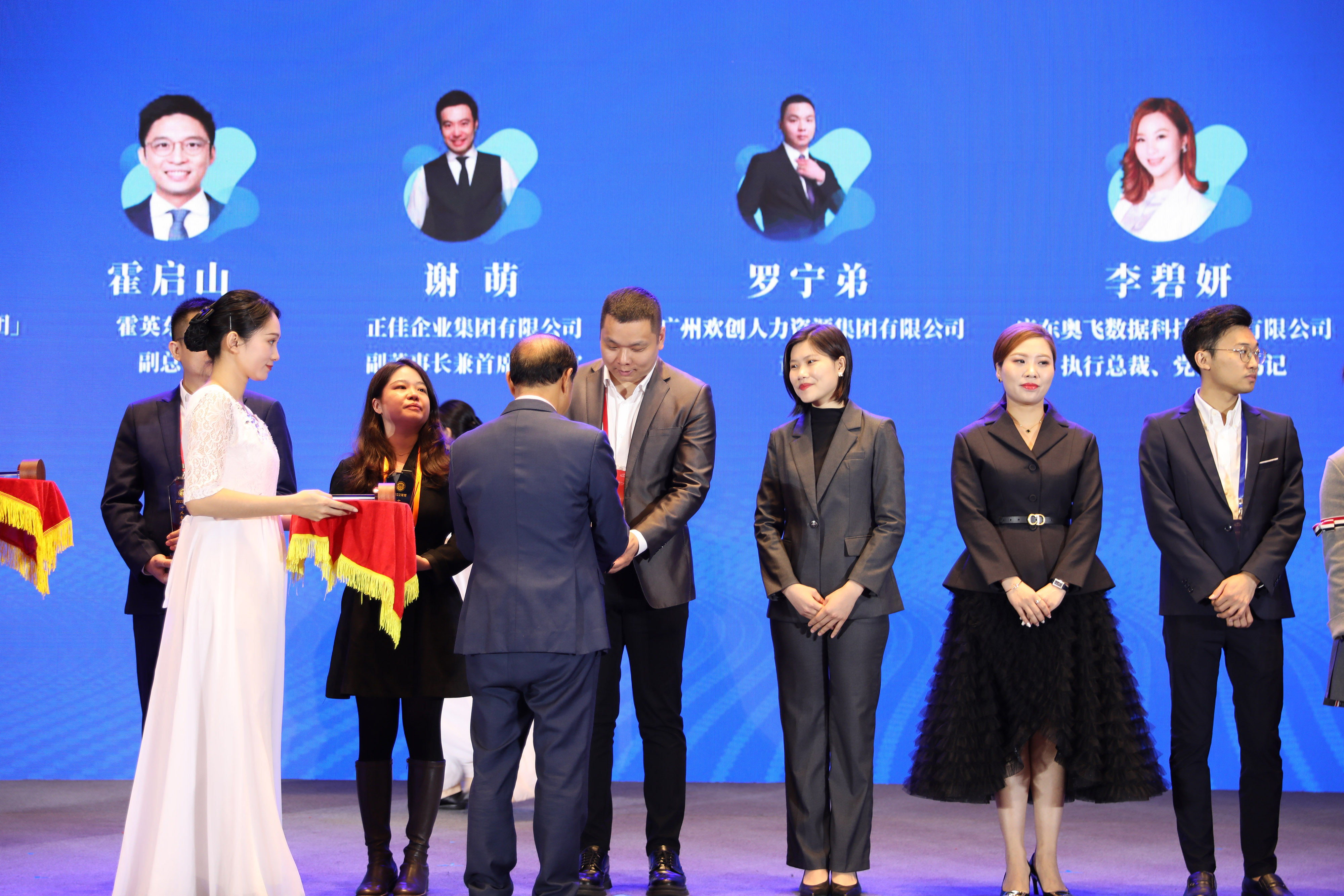 PG官方版网站登录入口-PG（中国）一站式游戏服务平台
集团