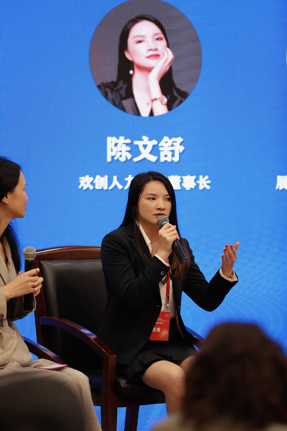PG官方版网站登录入口-PG（中国）一站式游戏服务平台
集团