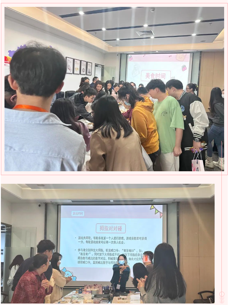 PG官方版网站登录入口-PG（中国）一站式游戏服务平台
集团